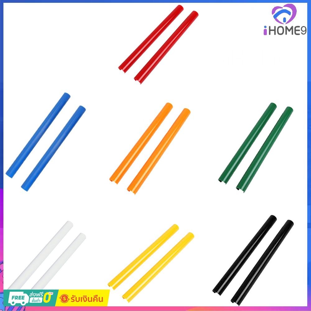 ไอโฮม9✿ 2 ชิ้นรถด้านหน้า V Brace Grill Trim แถบฝาครอบกระจังหน้ารถจมูก Trim Air Inlet Bar Strip สําหร