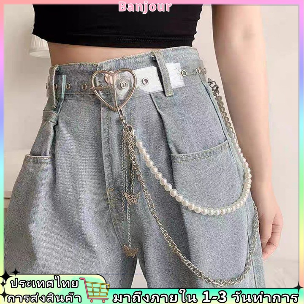 Hip-hop Pearl Butterfly Double-layer เข็มขัดเอวสาว JK เครื่องแบบเสื้อผ้าเข็มขัด