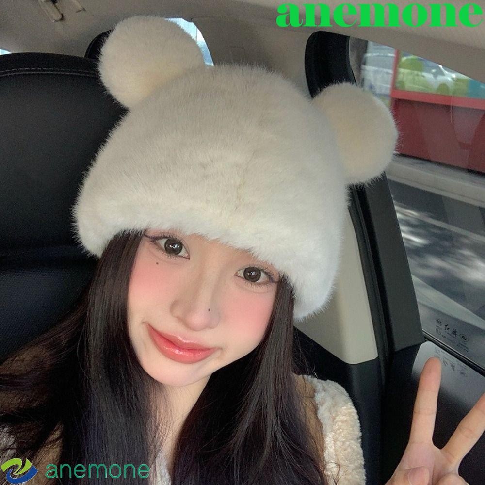 Anemone หมวกขนเทียม, หมวกหูหมีฤดูหนาวแบบสบาย ๆ, อุปกรณ์ป้องกันหูอุ่นน่ารักกลางแจ้งหมวกผู้หญิงหมวกเด็กผู้หญิง