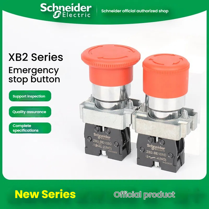 Schneider ไฟฟ้า XB2BS542C XB2BS442C XB2BS541C XB2BS642C ปุ่มหยุดฉุกเฉิน