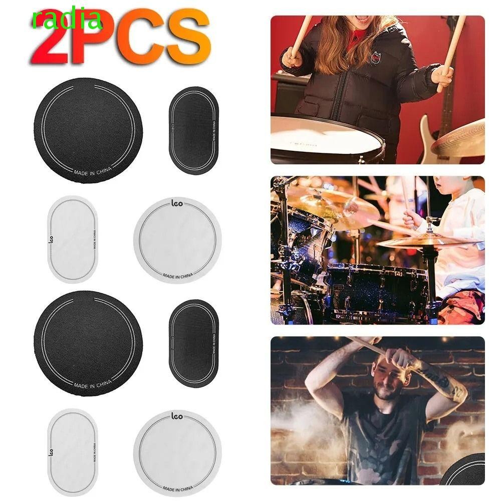 Radiantzap Bass Drum Patch, Single/Double Pedal Patch Drumhead Protector, ทนทานประสิทธิภาพแน่นติดตั้งดนตรี Drumhead Kick Pad Percussion