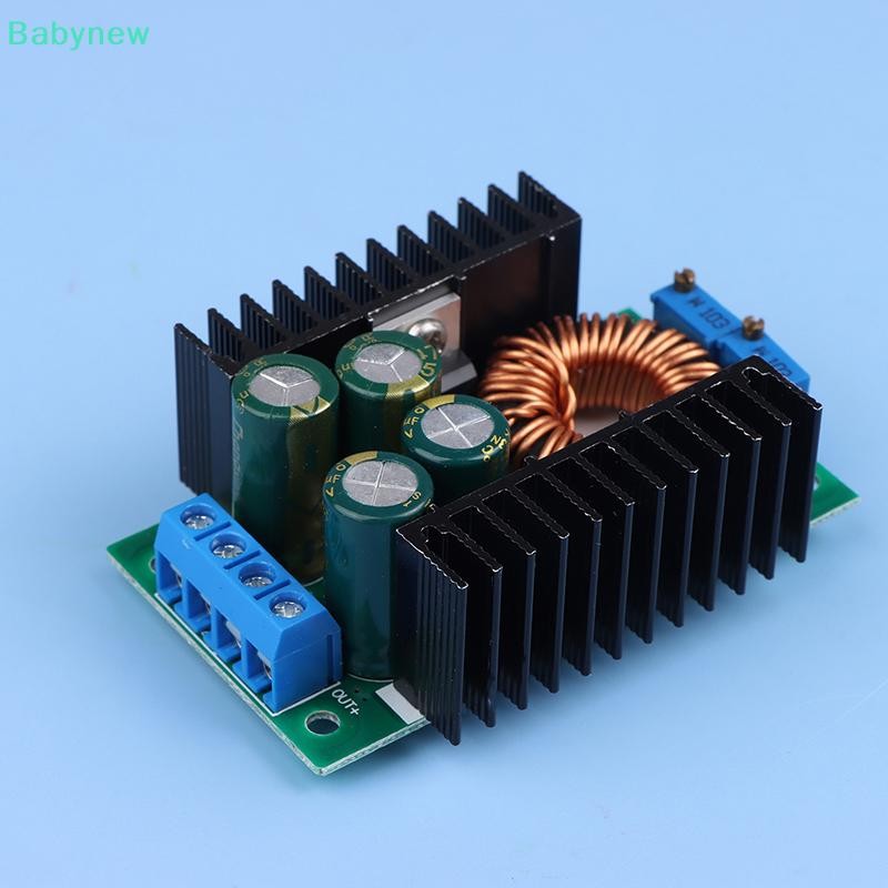 <Babynew> 300w XL4016 DC-DC Max 9A Step Down Buck Converter 5-40V ถึง 1.2-35V โมดูลจ่ายไฟแบบปรับได้ LED Driver ลดราคา
