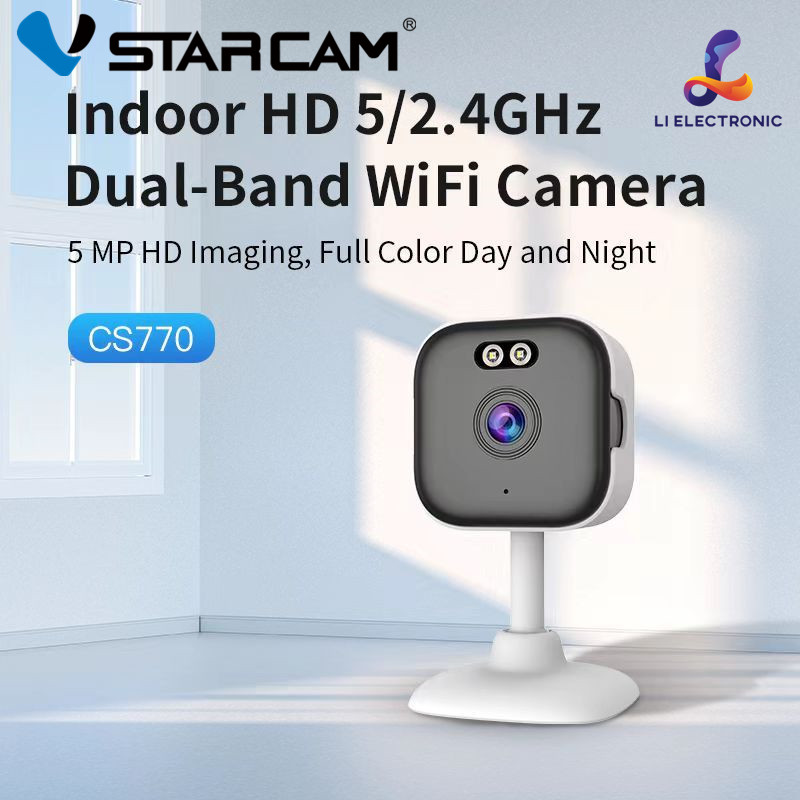 VSTARCAM  CS770 (รองรับ WiFi 2.4 - 5G) กล้องวงจรปิดไร้สาย ปรับได้ถึง-3MP Indoor WiFi iP