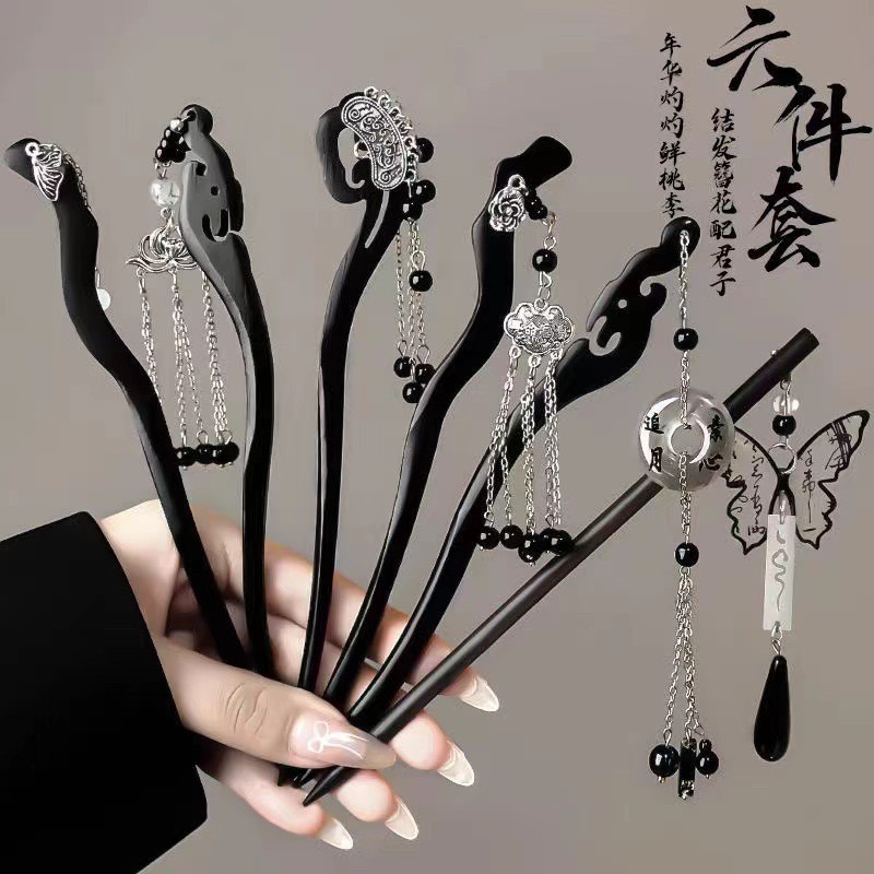 กิ๊บติดผมพู่สไตล์จีนใหม่ไม้ไม้มะเกลือสไตล์โบราณ Hanfu Cheongsam Hairpin