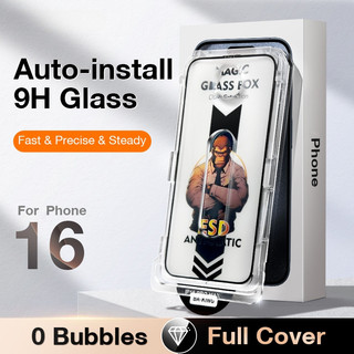 การกําจัดฝุ่นอัตโนมัติ 9H เพชรแบบเต็มหน้าจอ Protector พร้อมชุดจัดตําแหน่งอัตโนมัติสําหรับ iPhone 17 16 15 14 13 12 11 Pro Max กระจกนิรภัยความเป็นส่วนตัว Matte HD กันฝุ่นป้องกันฟิล์ม