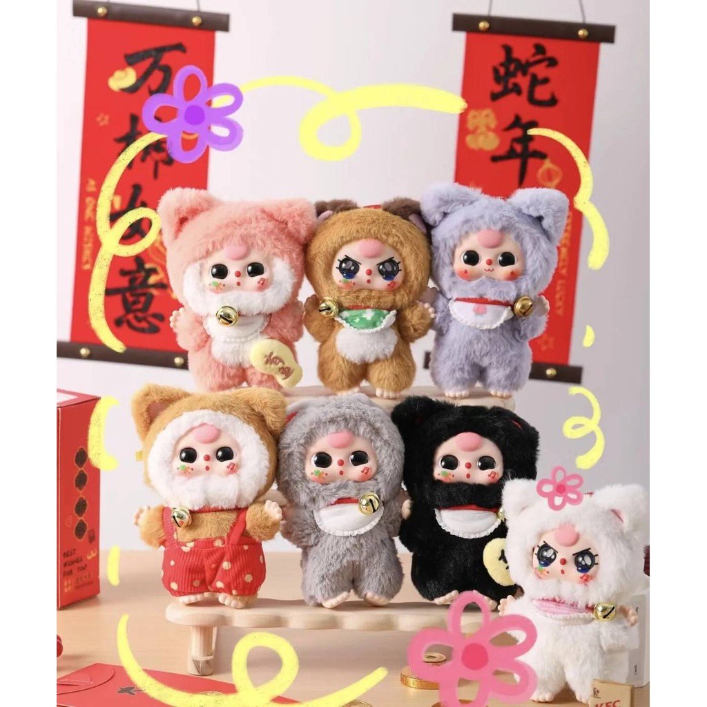 [พร้อมส่งในไทย] Baby Three Billionaire Cat น้องแมวนำโชค