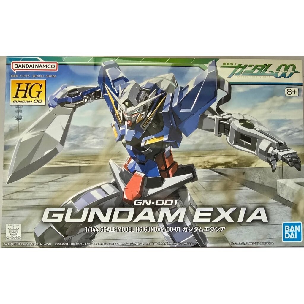 [พร้อมส่ง] HG00 GN-001 Gundam Exia