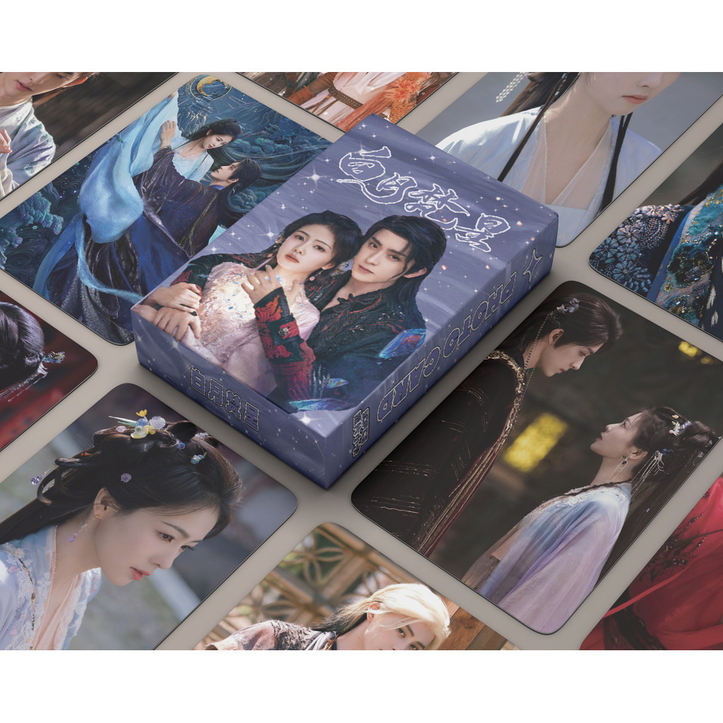 50-55pcs ละครจีน Actor Bai Lu Ao Ruipeng โฮโลแกรมการ์ด Lomo Moonlight Mystique Holographic Photocards เรื่องราวของ Kunning Palace Bai Shuo Fan Yue Laser โปสการ์ดราคาถูก CX