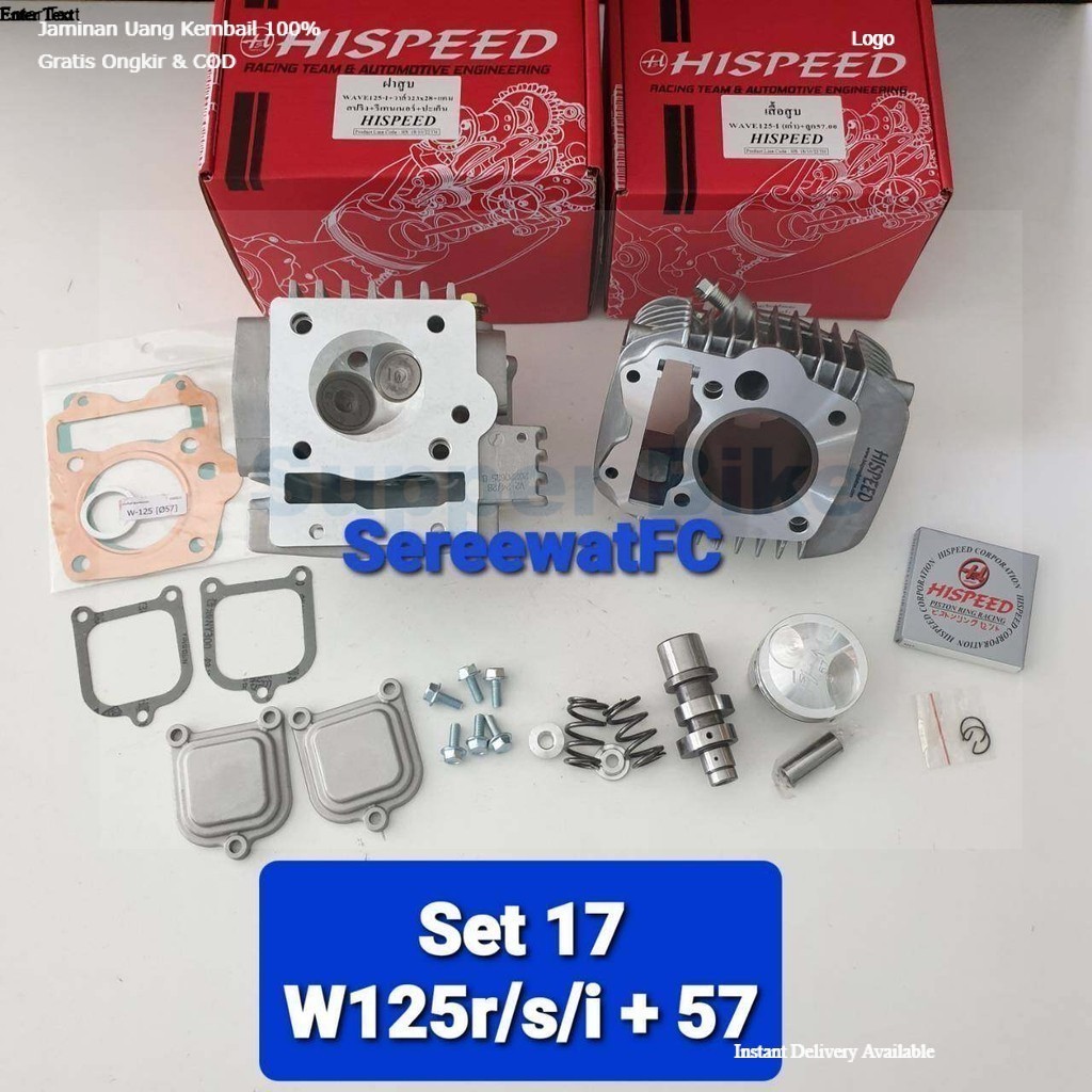 Hispeed ฝาสูบ W125 R/S/X/ W125i (ไฟเลี้ยวบังลม) +วาล์ว 23/28 +เสื้อลูก 54 / 56 / 57 +แคม+สปริงวาล์ว (1ชุด)ร้านSuper Bike