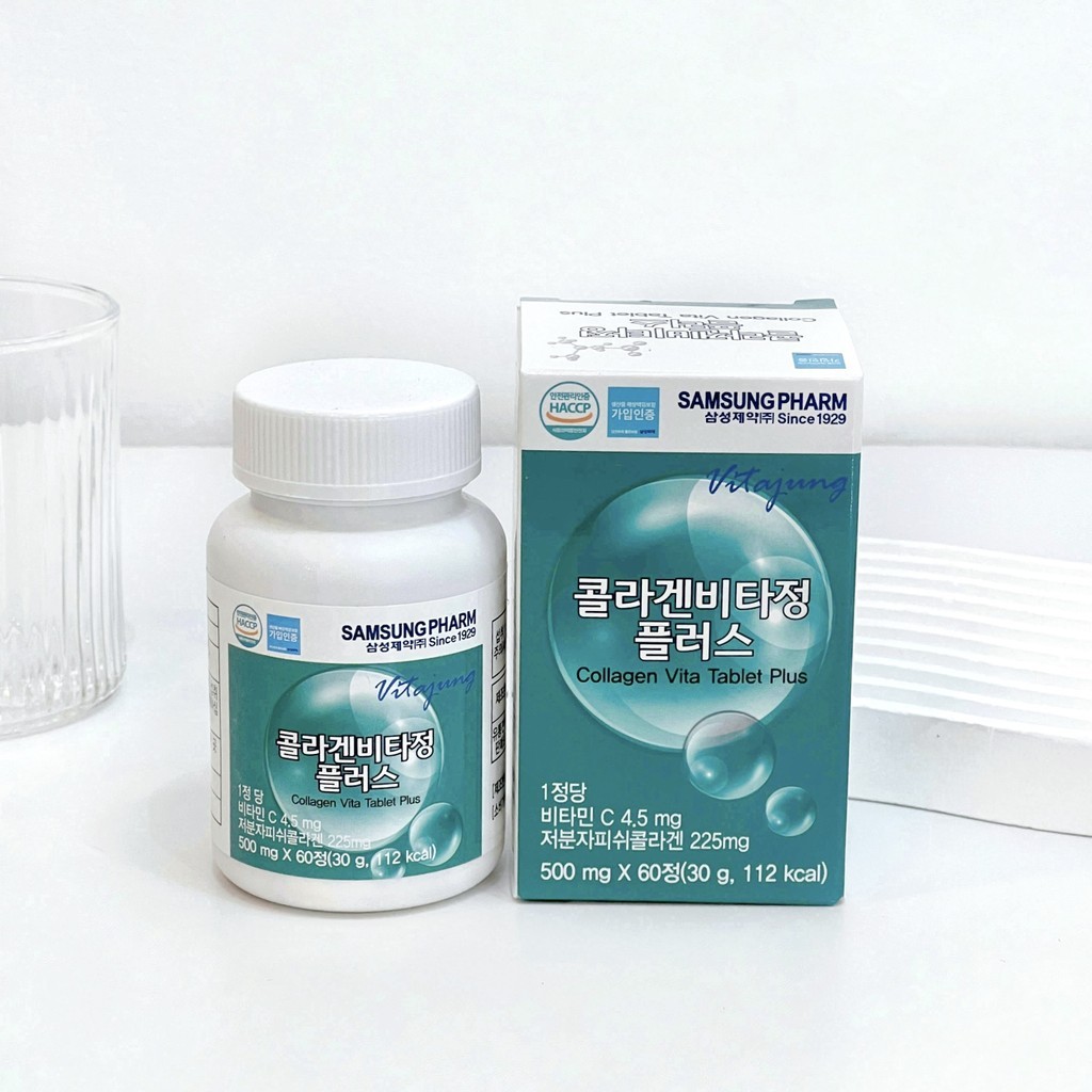 🔥ของแท้ ส่งทุกวัน SAMSUNG PHARM COLLAGEN VITA JUNG PLUS 60T