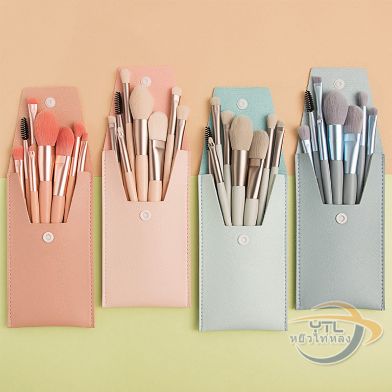 YTL ชุดแปรงแต่งหน้ามืออาชีพ เครื่องสําอาง แป้ง อายแชโดว์ รองพื้น บลัชออน คอนซีลเลอร์ เสริมความงาม 8 