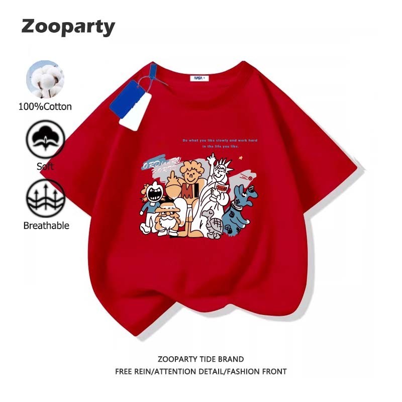 KATUN เสื้อยืดเด็กชาย 13 ขวบ ลายกราฟฟิตี้ ใส่สบาย คอกลม ใส่สบาย เสื้อยืดผ้าฝ้าย ออกแบบพิเศษจากเขตร้อ