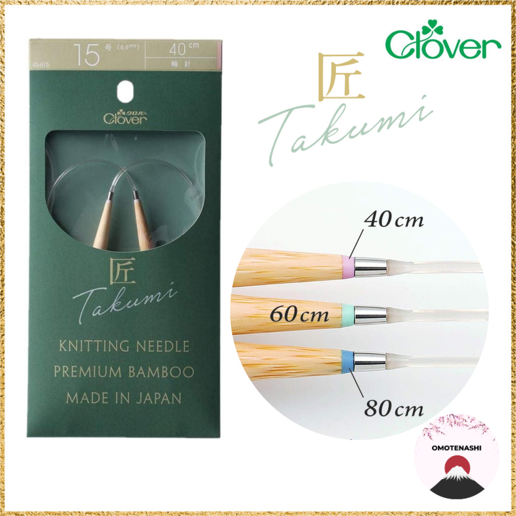 Clover Takumi Circular Knitting Needles S Series