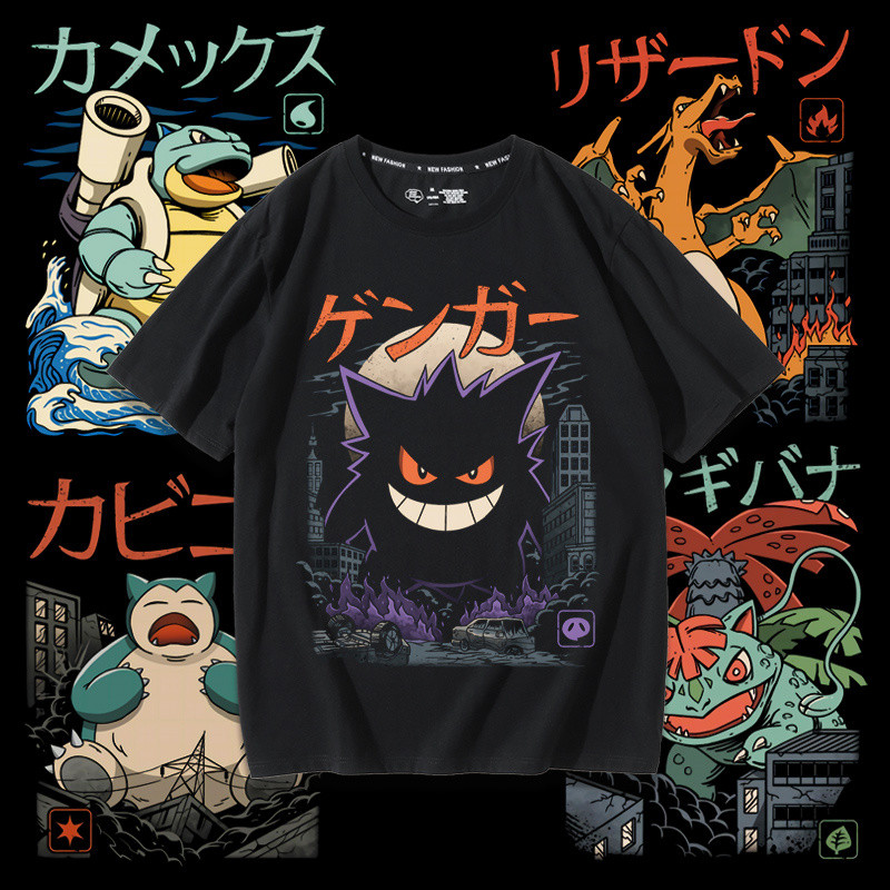 Pokémon พิมพ์เสื้อยืด Jenny เต่ากบเมล็ด Gengar Fire-brea มังกร Kabi Beast อะนิเมะ Merchandise Retro ผู้ชายแขนสั้น