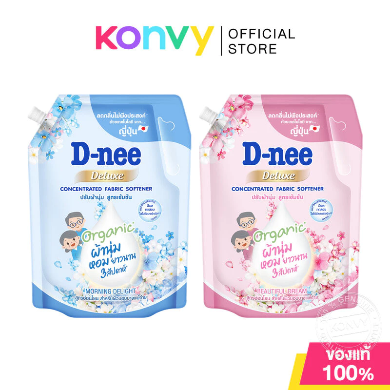 D-nee Deluxe Concentrated Fabric Softener ดีนี่ ผลิตภัณฑ์ปรับผ้านุ่มสูตรเข้มข้น 1000ml (Morning Delight/Beautiful Dream)