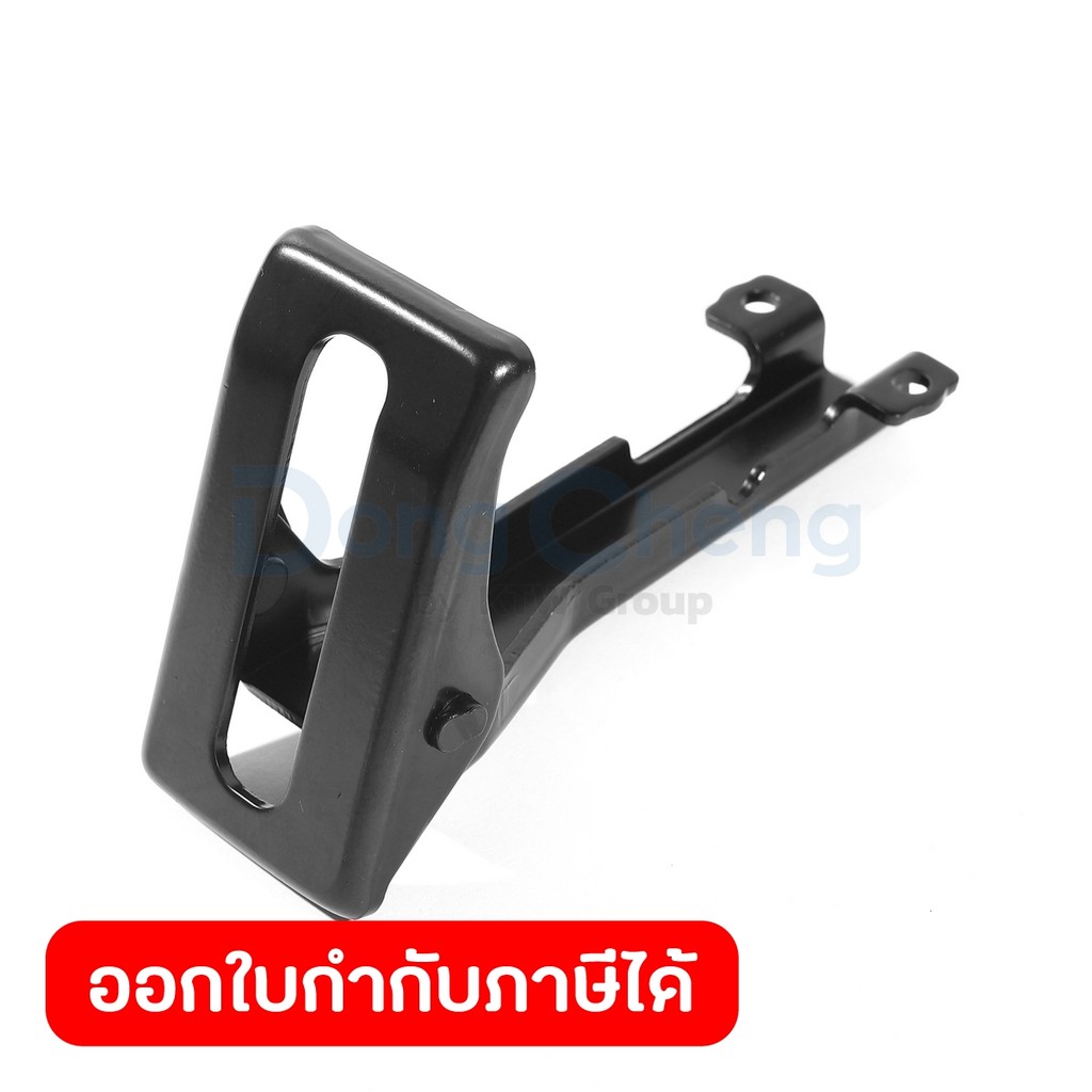 DONG CHENG อะไหล่ Shoe #01 ใช้กับเครื่องเลื่อยชักอเนกประสงค์ไร้สาย 20 โวลต์ รุ่น DCJF22 (ดองเช็ง)