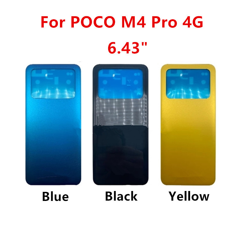 M4Pro ฝาหลังแบตเตอรี่สําหรับXiaomi POCO M4 Pro 4Gด้านหลังเปลี่ยนอะไหล่ซ่อมMZB0B5VIN 2201117ปี่ 22011