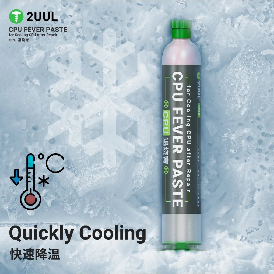 SC10 2UUL  ซิลิโคน สำหรับระบายความร้อน เหมาะสำหรับงานซ่อมมือถือและอุปกรณ์อิเล็กทรอนิกส์ทั่วไป