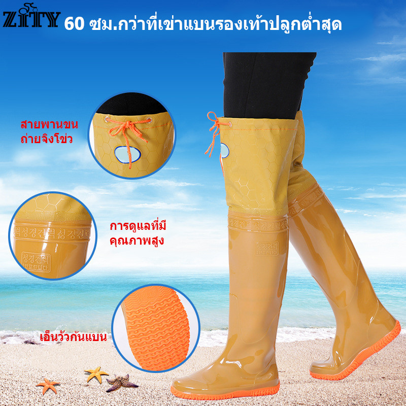 ทนต่อการสึกหรอ รองเท้าบู๊ทส์ยาว กางเกงกันน้ำ PVC ตกปลาทะเลรีบ กางเกงลุย รองเท้าบูทกันน้ำ ไซส์ 38-47