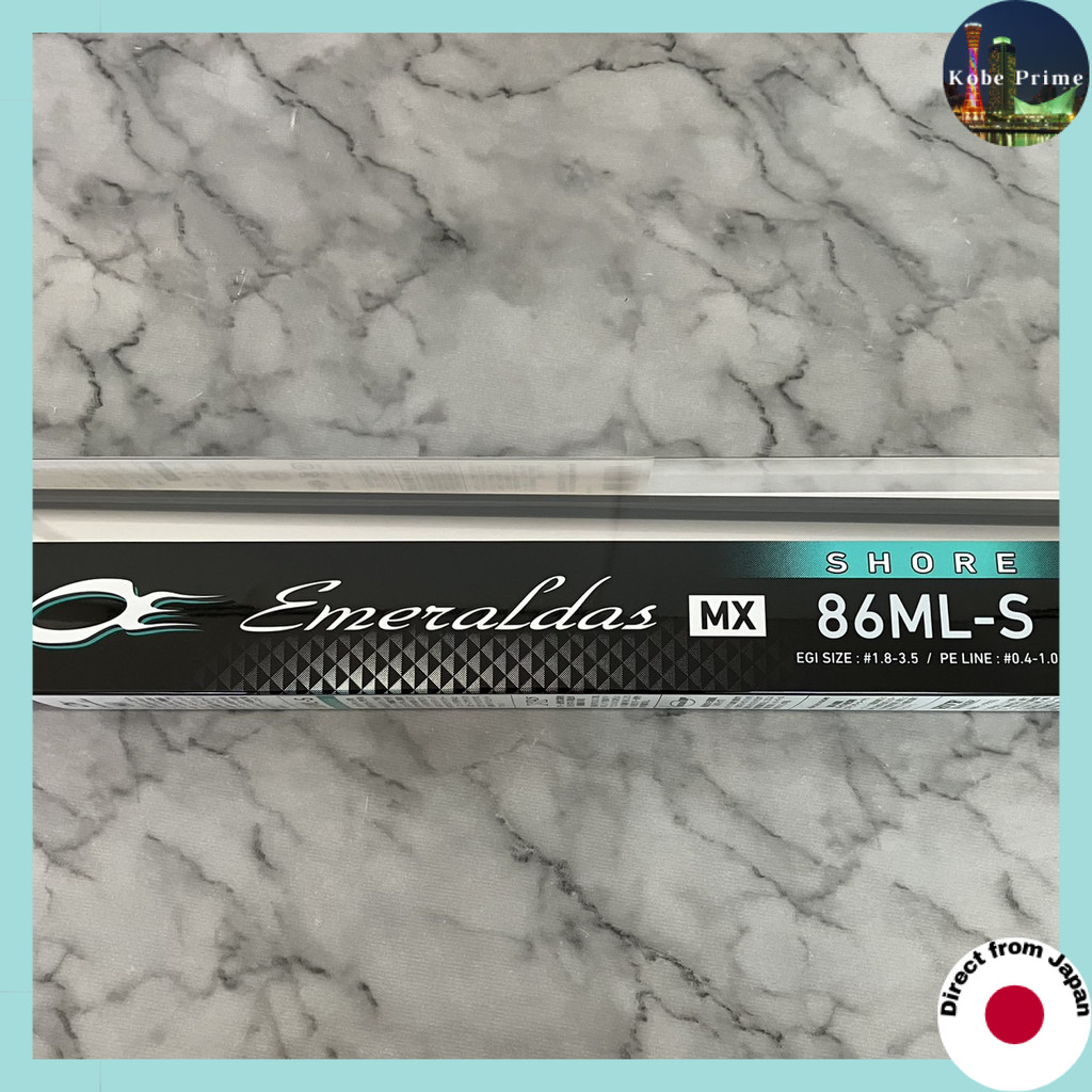 DAIWA 21 EMERALDAS MX Fishing Rod Series