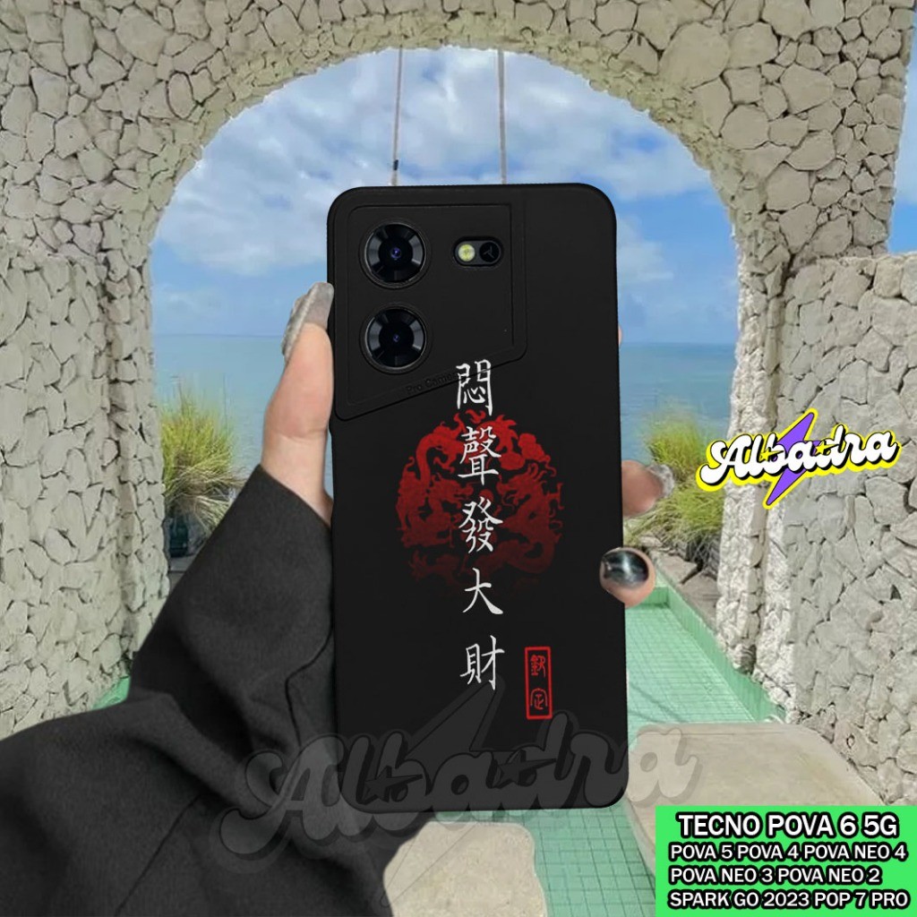 HP Softcase TECNO POVA 6 5G-POVA 5-POVA 4-POVA NEO 4-POVA NEO 3-POVA NEO 2-SPARK GO 2023-POP 7 PRO O