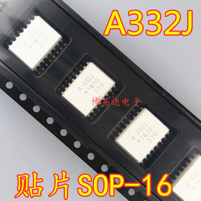 [5 ชิ้น] A332J HCPL-A332J SOP-16 Patch Optocoupler ACPL-332J A312J