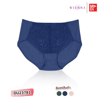 Wienna กางเกงใน แบบครึ่งตัว ลายลูกไม้ ใส่สบาย DU23718