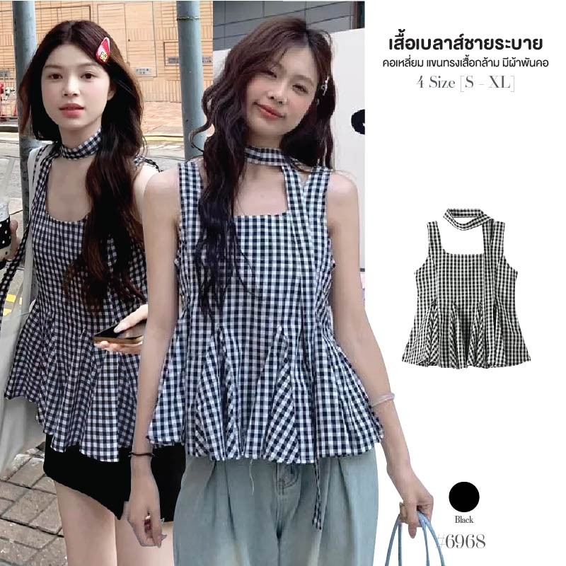 เสื้อครอปสีดำ คอเกระเช้า ลายสก็อต แขนกุด สีดำลายสก็อต ผ้าฝ้าย จับจีบระบายชายเสื้อ เสื้อเบลาส์ #6968
