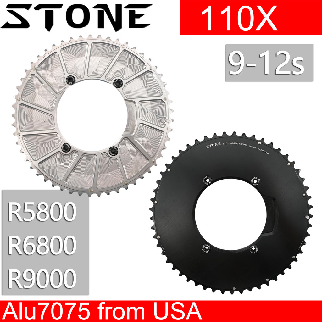 หิน.Double.Chainring.aero.สำหรับ.Shimano.105.5800.6800.9000.4.Bolt.Road.Bike.52.36T.53.39T.54.40T.46.32T.55T.56T.58T.44T – โปรปัง