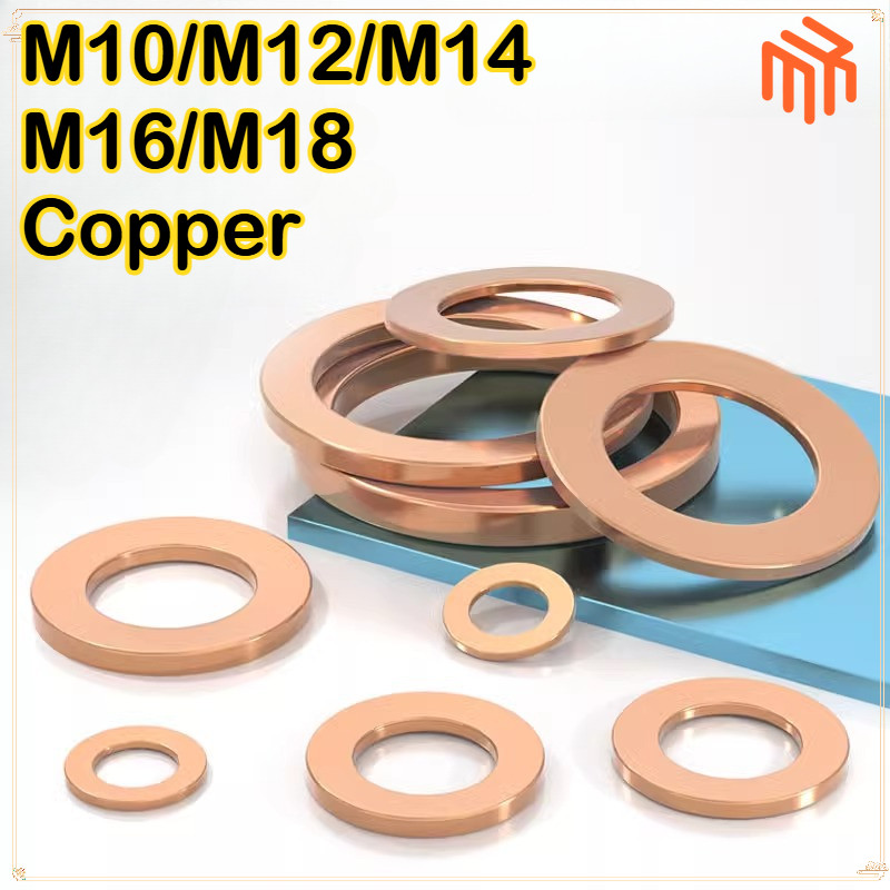 [MX1] แหวนอีแปะ แหวนรอง น็อตสกรู ทองแดง M10 M12 M14 M16 M18 / Flat Washer Copper Screw / แหวนทองแดง M10-M18 ทองแดง น้ำมัน