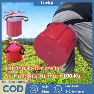 เก้าอี้ทำสวน เก้าอี้ เบาะนั่งทำสวน เก้าอี้พกพา เก้าอี้นั่งทํางานเบาะนั่งทำสวนเกาหลี รับน้ําหนัก เก้าอี้พลาสติก 100 kg