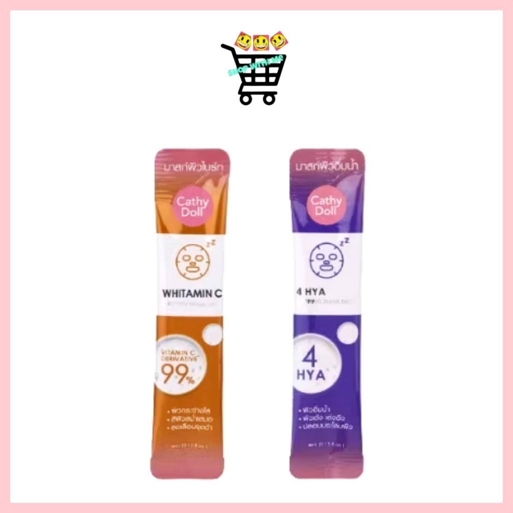 (1ซอง) Cathy Doll สลีปปิ้งมาสก์ช็อต 4ml มี 2 สูตร WHITAMIN C , 4HYA