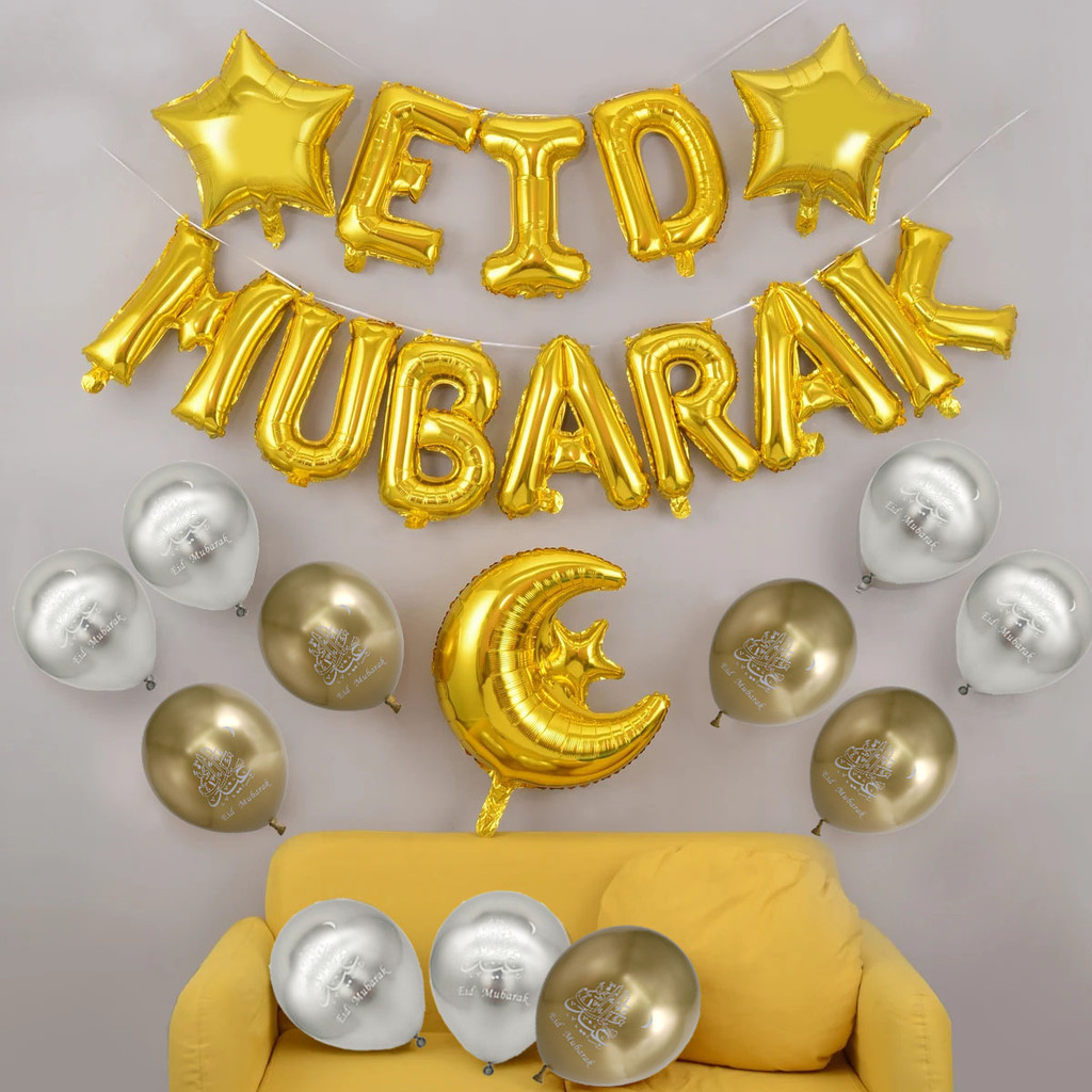 27 ชิ้น Eid Mubarak บอลลูนตกแต่ง 2026 มุสลิม Hajj ตกแต่ง Ramadan Kareem เทศกาลแบนเนอร์ Star Moon ฟอยล์บอลลูน