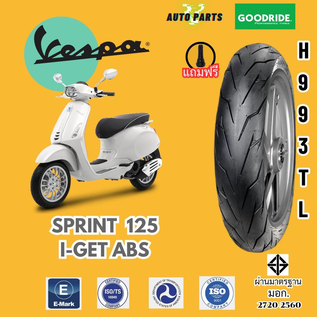 [ยางใหม่ปี24] VESPA Sprint 125 i-Get เวลป้า สปริน125 เรเดียลกู๊ดไรด์ มอเตอร์ไซค์ 12 Motorcycle tire
