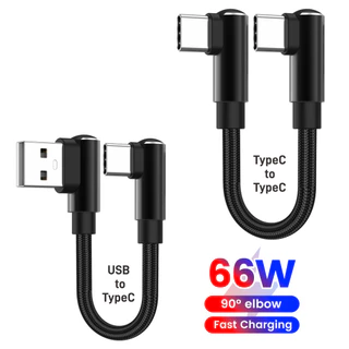 Elough 0.25ม./0.5ม. 66W Dual 90°ข้อศอก Super Fast Charging Type C to Type Cable USB Type C Data Cord Wire