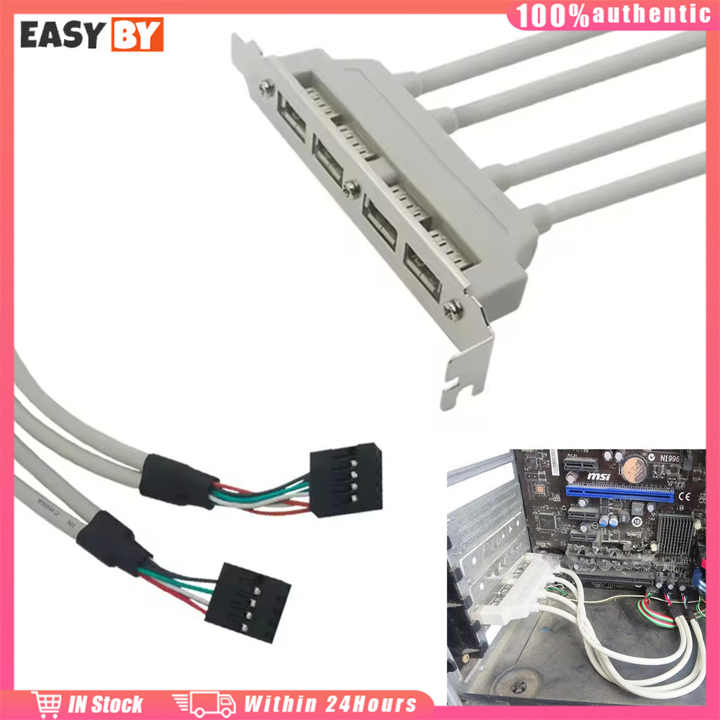 จัดส่งรวดเร็ว สายเคเบิลต่อขยาย USB 2.0 เป็น 9 Pin 4 พอร์ต 2พอร์ตชาร์จ สําหรับ PC สายยาว30ซม.