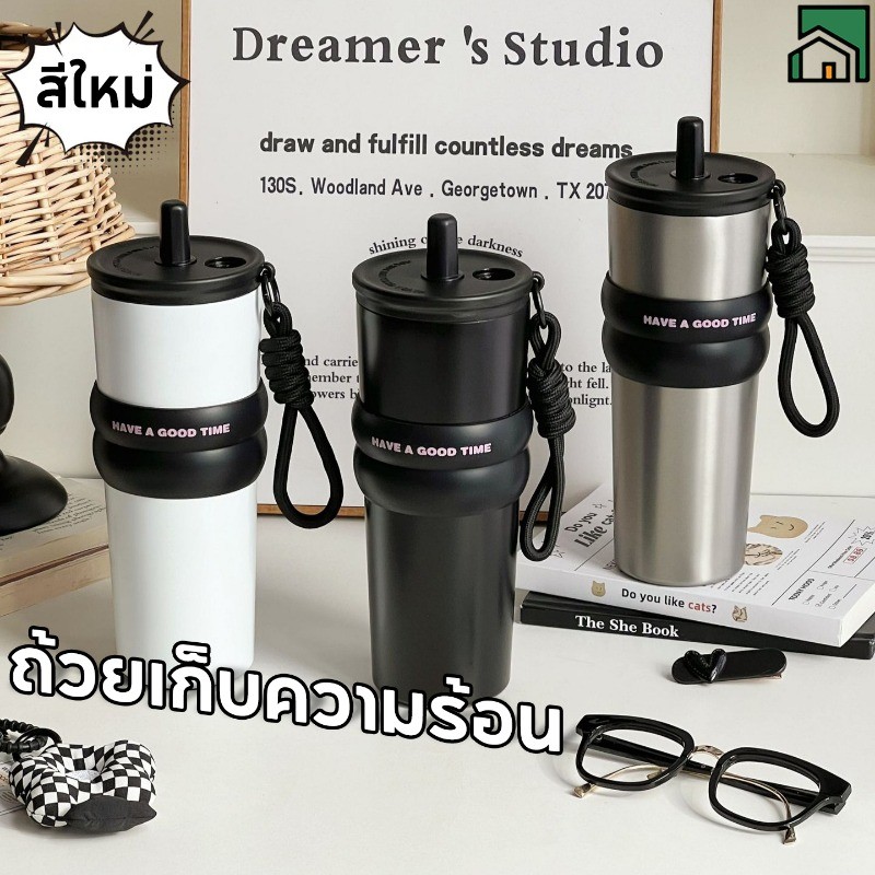 ขวดน้ำ 710ml ถ้วยเก็บความร้อน แก้วกาแฟ สแตนเลส ถ้วยฟาง มาพร้อมหูจับ เก็บอุณหภูมิร้อนหรือเย็นได้