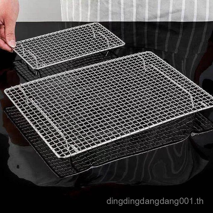 304สแตนเลสบาร์บีคิวตาข่ายสี่เหลี่ยมผืนผ้าพร้อมขาระบายน้ำมันตะแกรงอบแห้งตาข่ายบาร์บีคิวกลางแจ้ง[304 stainless steel barbecue drain king