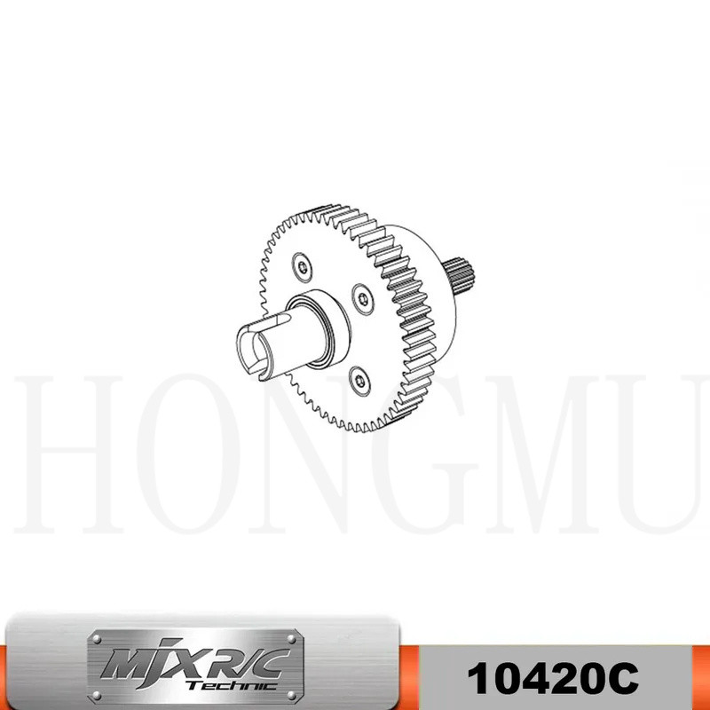 Mjx Hyper Go 10208 Central Differential - หมายเลขชิ้นส่วน 10420C2