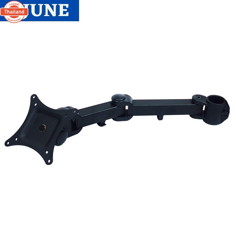 AJUNEอะไหล่ 8 แขนยึดถาดวางโน๊ตุ๊ค LTS-352