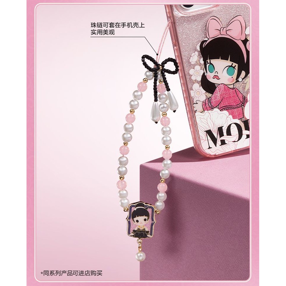POPMART MOLLY Daily Look Series - Mobile Phone Chain Blind Box Wrist Bead ของขวัญปีใหม่ Popmart Official