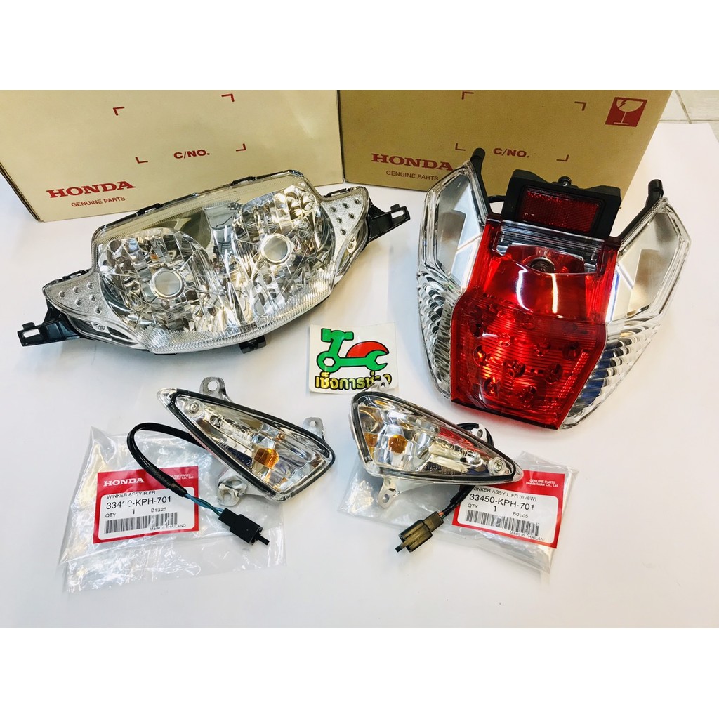 ชุดไฟหน้า ไฟหลัง ไฟเลี้ยว WAVE125i เวฟ125s,i(07) ไฟเลี้ยวบังลม แท้ศูนย์HONDA100% - รูปที่ 2