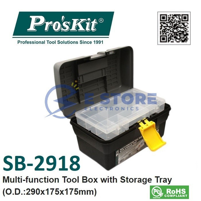 ProsKit SB-2918 กล่องเครื่องมือมัลติฟังก์ชั่นพร้อมถาดเก็บของ (OD:290x175x175mm)
