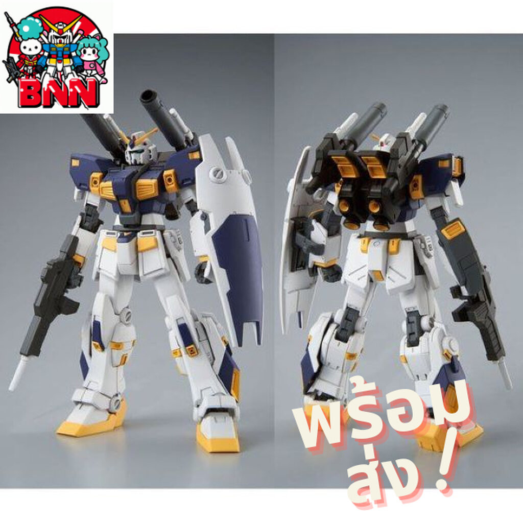 [พร้อมส่ง] Premium BANDAI HG 1/144 Gundam G06 (Mudrock)