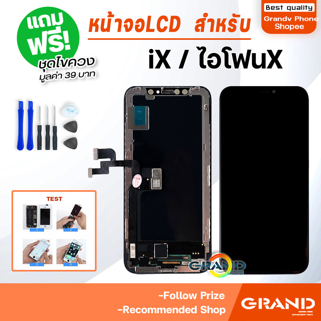 รูปภาพ 4