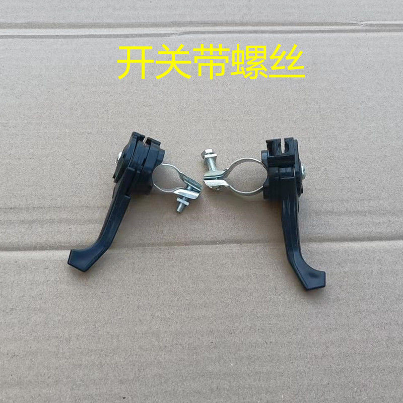 2.28 Single-Blade Hedge Trimmer Hedge Shears Tea Trimmer เครื่องตัดแต่งกิ่ง Hedge Trimming เครื่อง S