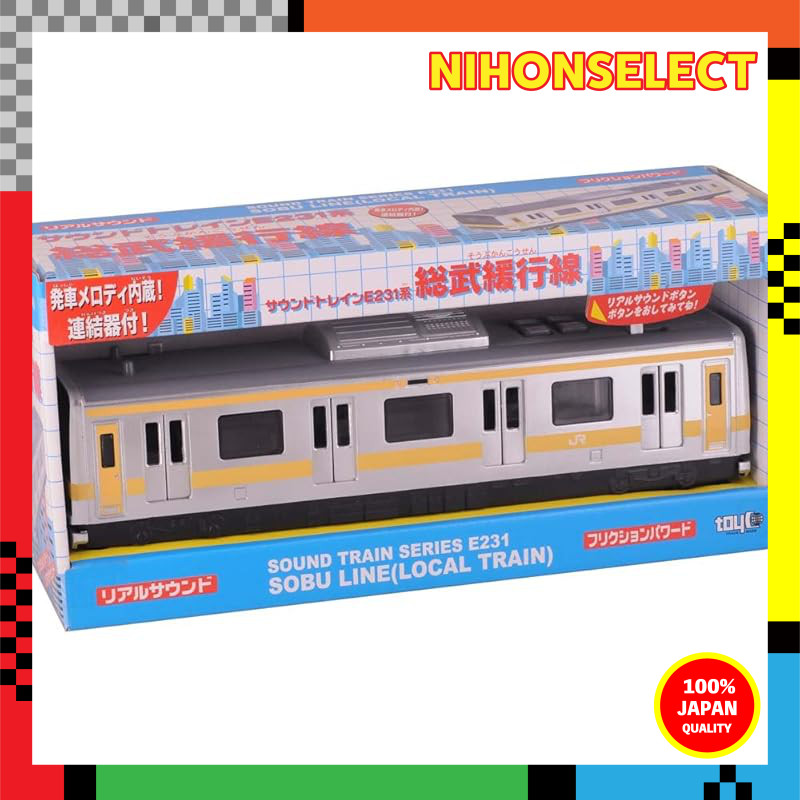 Sound Train Toy - E233 Series & E235 Series and Hankyu 1000 Series Trains for Ages 3 and Up