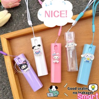 SMART【มีสินค้าในสต๊อก】 ขวดสเปรย์พกพา ขนาด 10ml ติดตัวการ์ตูนน่ารัก ฉีดพ่นง่าย มีสายคล้องมือ พกพาสะดวก Spray bottle