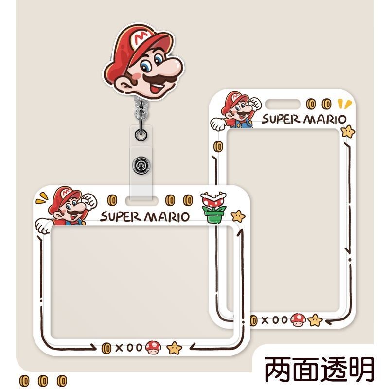 ผู้ถือบัตรมาริโอสองด้านโปร่งใสหดแขวนคอเชือกบัตรอาหารบัตรควบคุมการเข้าถึงบัตรคนดังโฟโต้การ์ดเคสป้องกันผู้ถือบัตร