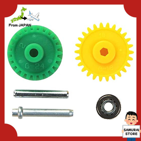 【From JAPAN】 TAMIYA Upgrade Parts Series No.434 GP.434 Mini 4WD High Speed EX Counter Gear Set 15434